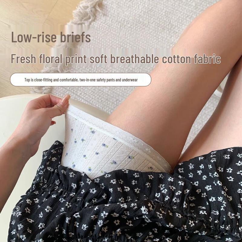 FitonTon Women's Cotton Boxer Safety Shorts 2-Pack