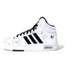 adidas X Sesame Street Hoops 3.0 'White Black' Sneakers HQ9813