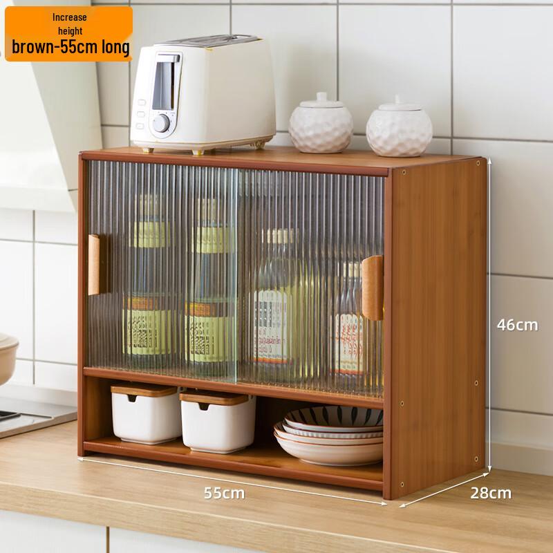Bamboo 3-Tier Elevated Kitchen Countertop Organizer