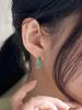 Acoopu [925 Silver] Aoteroa Pound Tree Green Earrings