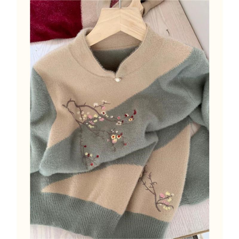 Womens Fleece Lined Sweater Mom Warm Knit Pullover Long Sleeve Tops Autumn Winter Thermal Underwear