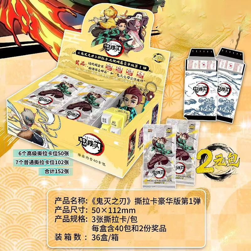 Demon Slayer Card Infinite Castle Deluxe Edition Tanjirou Nezuko Kanroji Limited Anime Collection Cards Toys Gifts
