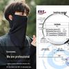 Men's and Women's Ice Silk Full Face Sunscreen Mask for Cycling and Sports