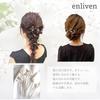 Enliven Hair Accessory Gold for Graduation Yukata 7-piece Set, Pearl, (gold), Weddings, Coming-of-age Ceremonies, Ceremonies, Parties,