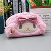 Cute Cosmetic Bag Large Capacity Cartoon Plush Pencil Case for Student Home School Travel
