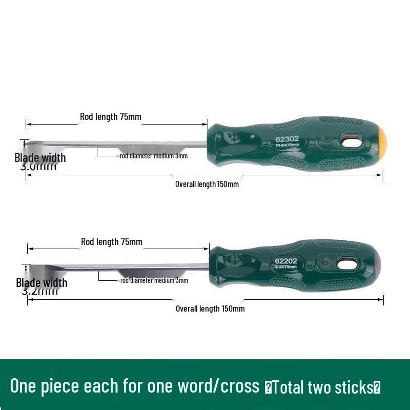 Songge Flat-head & Phillips Screwdriver Set