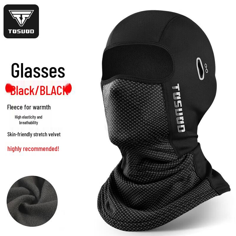 TOSUOD Winter Thermal Balaclava