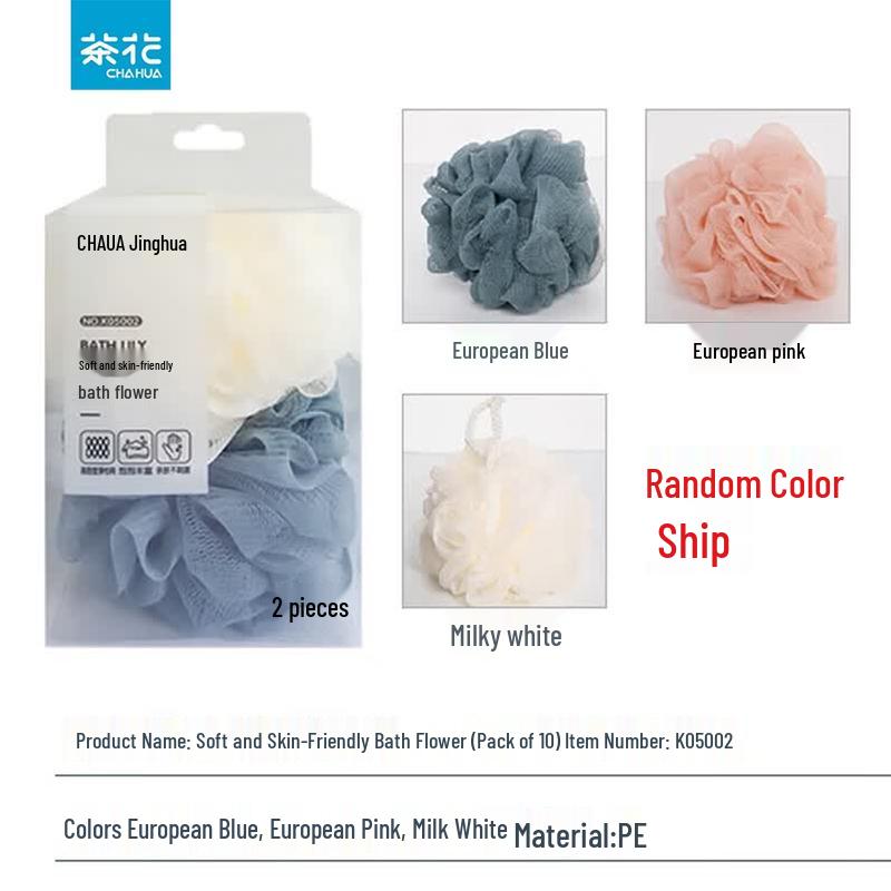 CHAHUA Bath Sponge Set