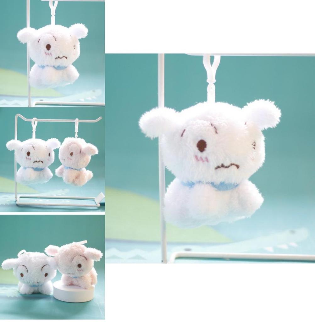 Entzückender Hundeplüsch Schlüsselanhänger Taschenanhänger Kurzplüsch Weiß/rosa 12cm hoch