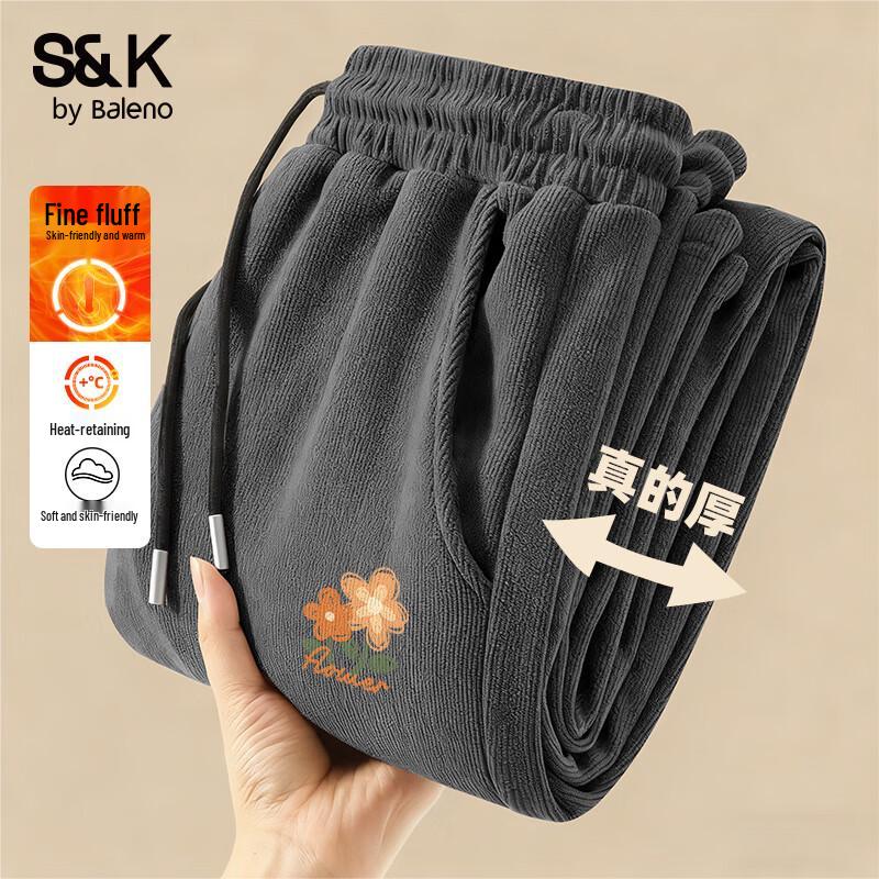 Baleno S&K Men's Fleece-Lined Thermal Casual Pants