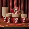 HANDUNYOU New Year Disposable Paper Bowl and Cup Set