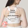 Girls' Puberty Soft Seamless Sports Vest - Lightweight, Comfortable & Shockproof for School Students