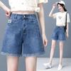 Damen Sommer Locker Hochtaillierte Denim Shorts Alternde Klappe A-Linien Shorts