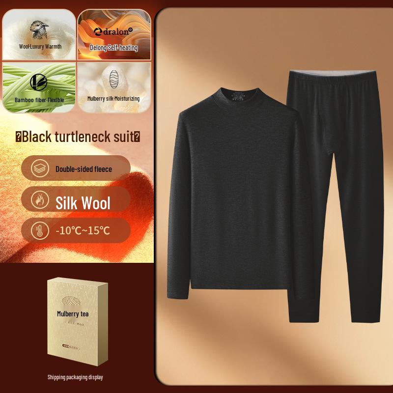 

Мужской термобельевой комплект из шелка и шерсти - с высоким воротником, на бархатной подкладке для зимы 3XL (166-190 lbs) чёрный