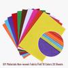A4 Colorful Non-Woven Felt DIY Craft Fabric Sheets