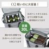 Soft Cooler Bag Cooler Box 30L Made In Japan Uses Metal Sheet Foldable Leisure Bag Cooler Box Small G.G.N.