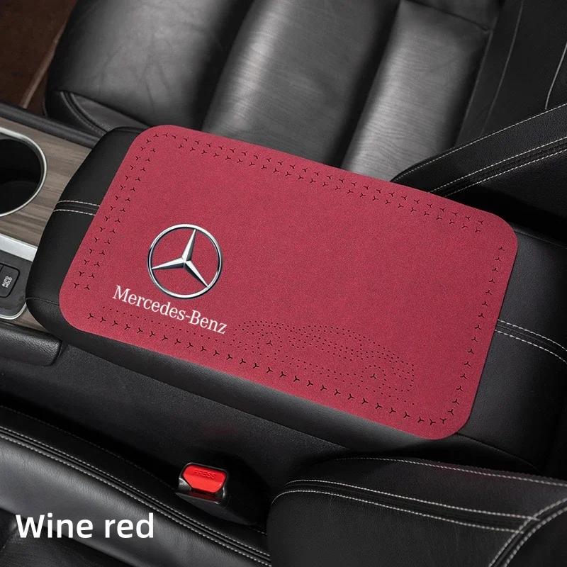 GLC GLB Kožená podložka na loketní opěrku do auta Univerzální vnitřní podložky do úložného boxu loketní opěrky auta Pro Mercedes Benz třídy B/C/E/S třídy A C200L