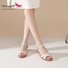 Red Dragonfly Women's 2024 Summer Genuine Leather Thick-Soled Flat Wedge Sandals