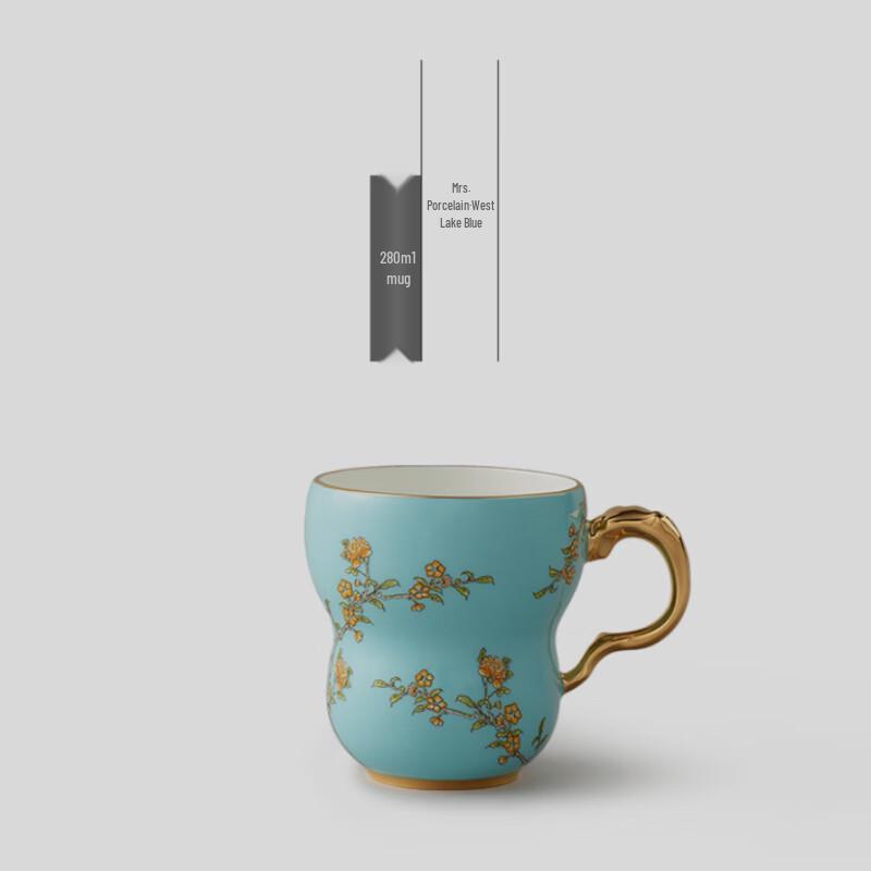 Auratic Madam Porcelain Orchid Heart Mug