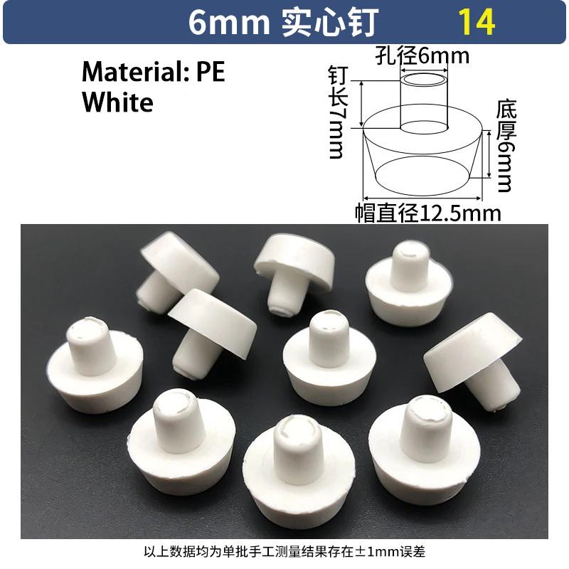 T-Shaped Stopper PVC PE Plastic Stopper Furniture Table Chair Leg Foot Bottom Anti Slip Foot Pad Sealing Cap Transparent Plug