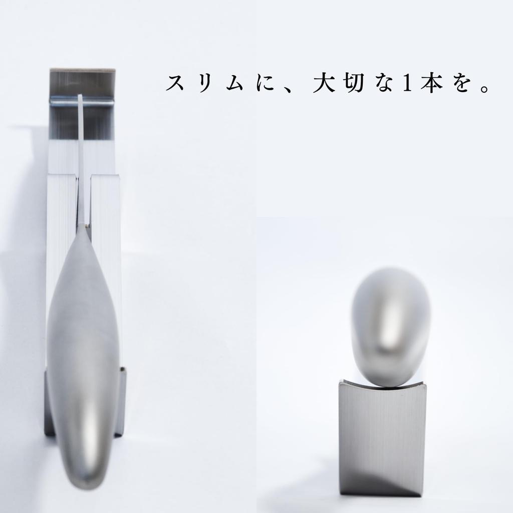 MagoroLabo Stojan na nože Slim Nerezový Horizontální Jednoduchý Stylový Nůž [Vyrobeno Japonsko] Ocel, Úložný, Nůž, Držák, ML-115