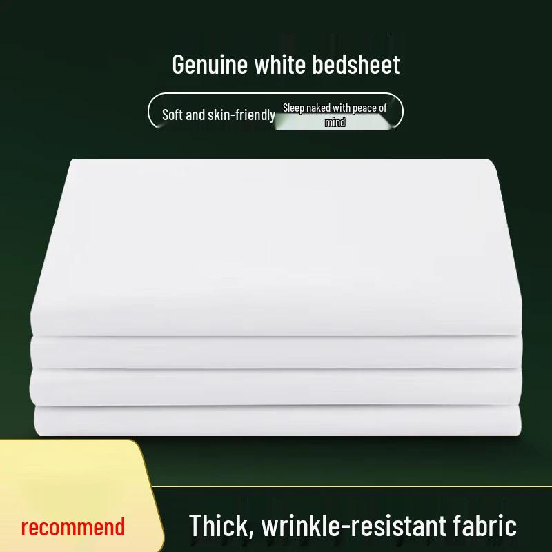 Белая хлопковая простыня