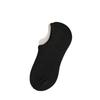 Women's No-Slip Invisible Boat Socks - Cotton, Solid Colors, Sweat-Absorbent, Japanese Style, Spring/Summer.