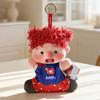 Blonde Boy & Brown Red Yellow Hair Girl Plush Doll - Soft Fluffy Stuffed Toy, Cute Collectible Doll for Kids & Display