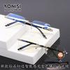 New blue light blocking flat glasses, diamond-trimmed rimless rimless diamond-set glasses, trendy street photography smart photosensitive color-chang