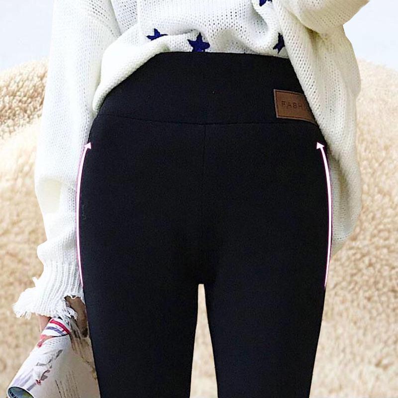 Buy Winter Worm Pants High Waist 
