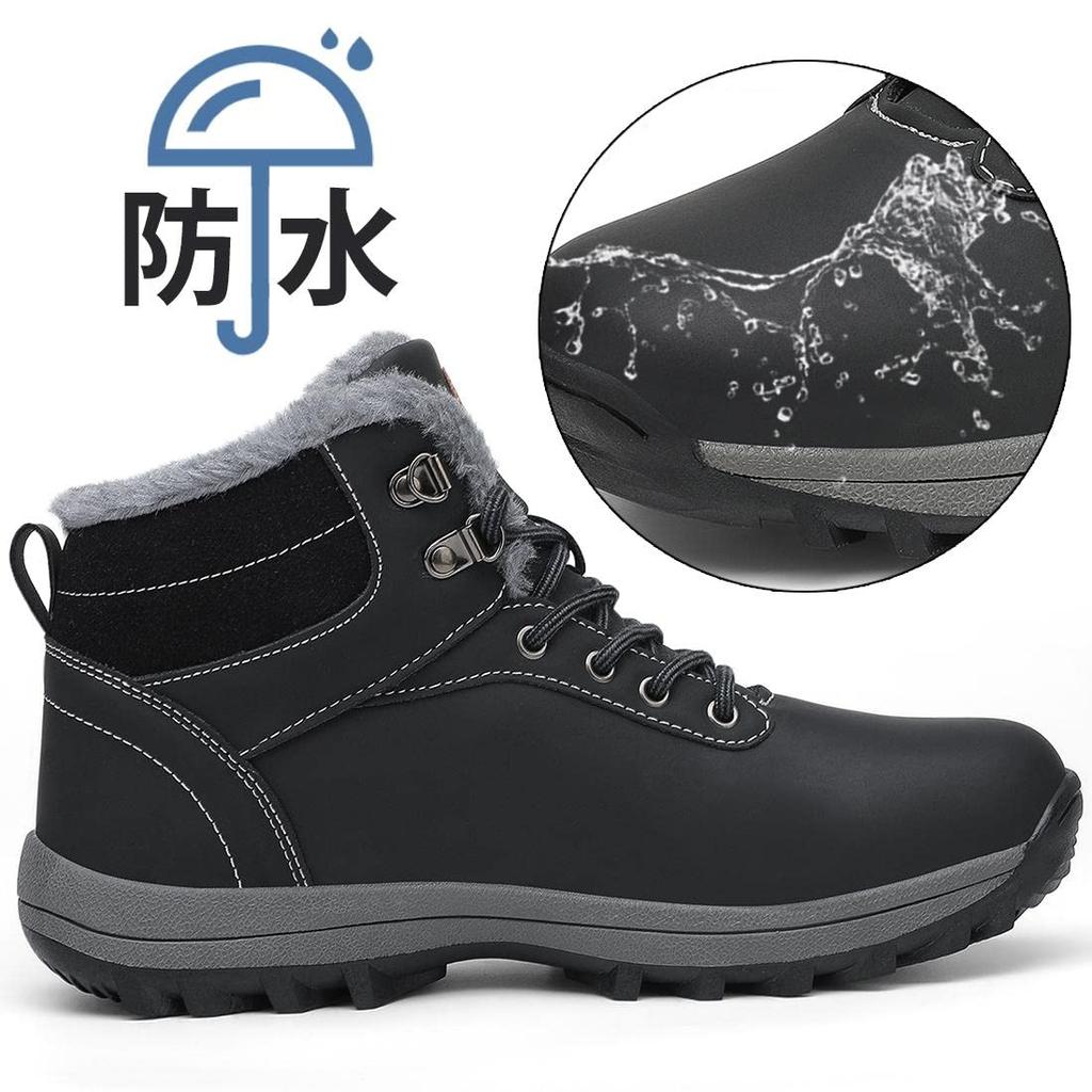 Mishansha and Winter Snow Boa Thick for and Size Black Men's Women's Boots, Waterproof, Warm, Lining, Non-Slip, Sole, Lightweight, Hiking, Trekking,