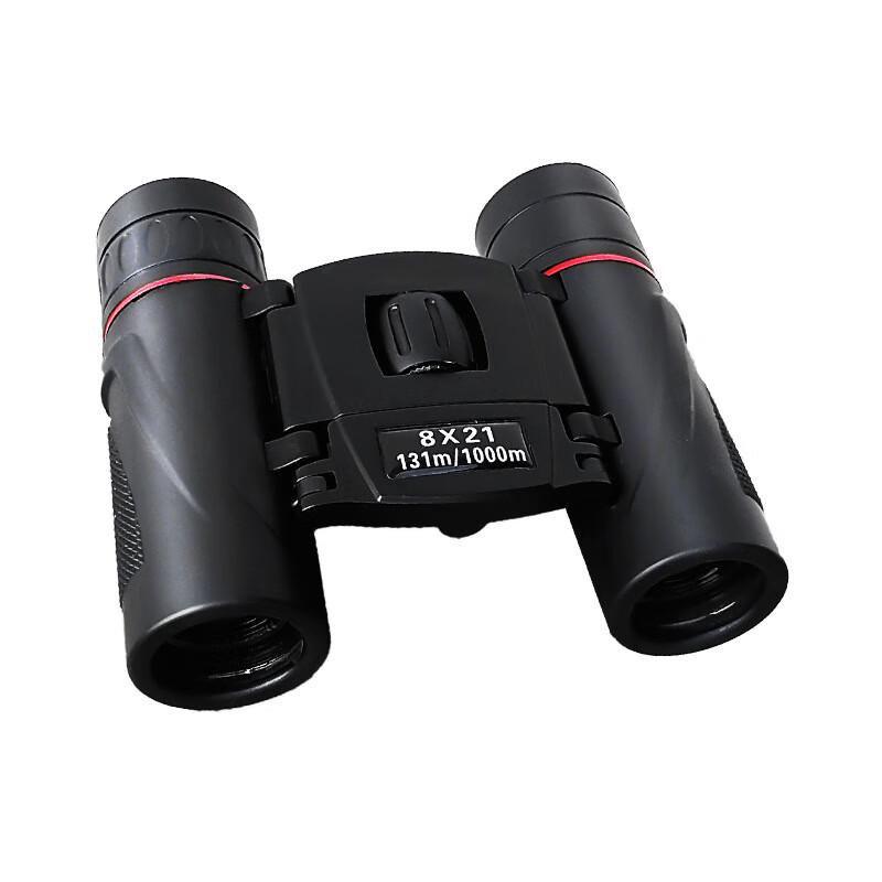 

miflame 8x21 HD Binoculars