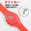 Swatch x Omega compatible rubber strap with type D-buckle, double-line (white/red line)