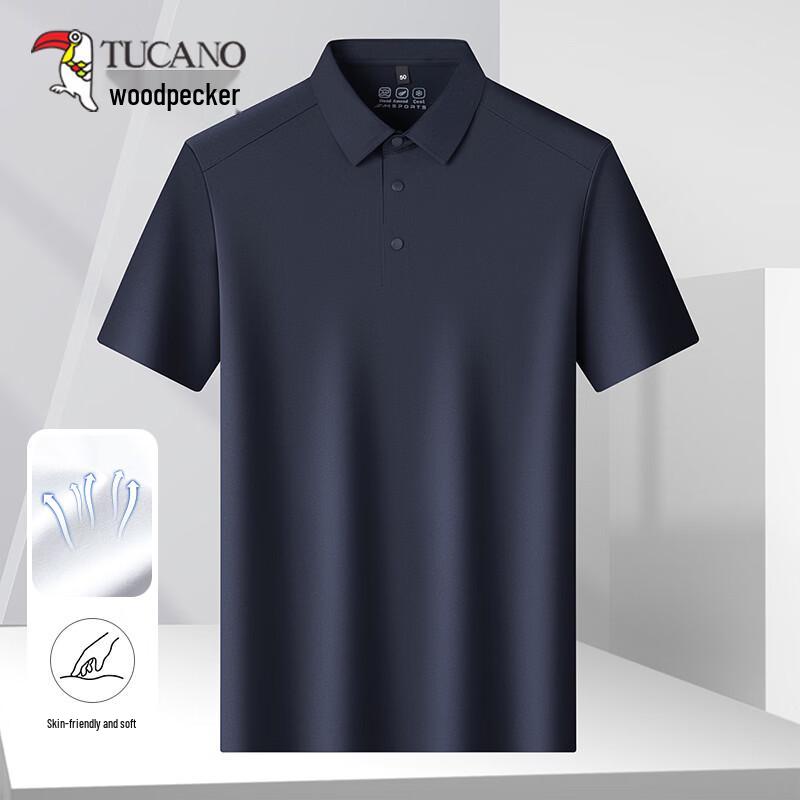 Tucano Men's Ice Silk Short Sleeve Polo Shirt