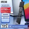 llano Apple A2485 A2527 Laptop Battery