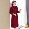 AIXUANMI Elegant Mother of the Bride Two-Piece Dress Set