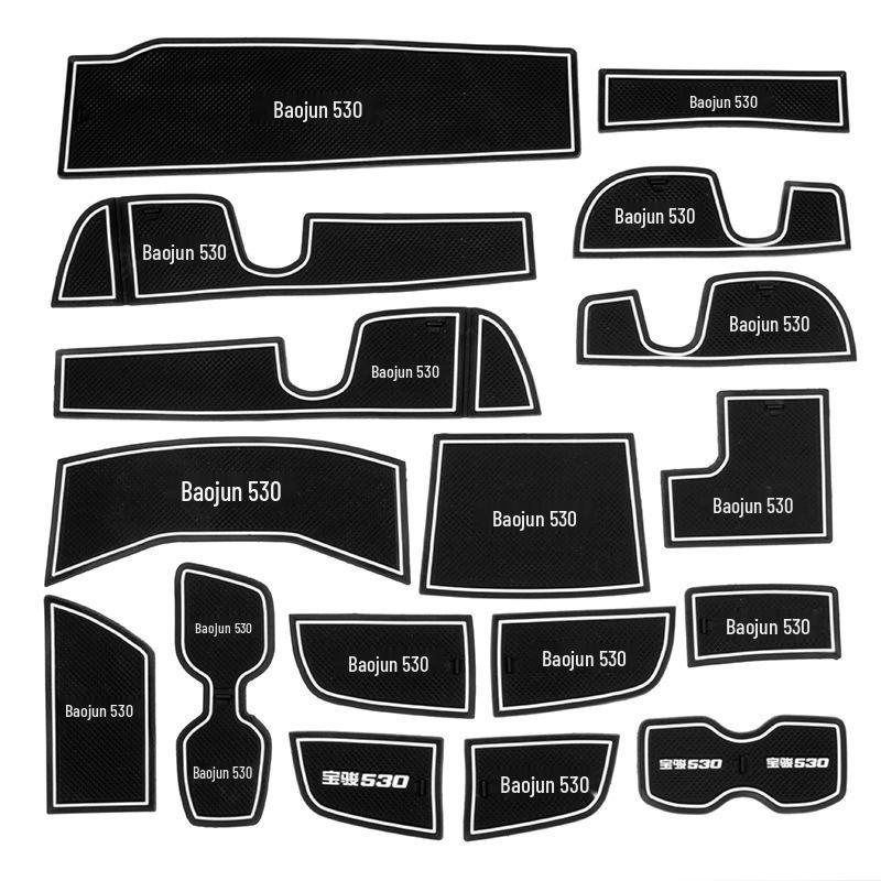 Baojun 530 (2018-2019) Door Groove Mat Non-Slip Interior Decoration Pad