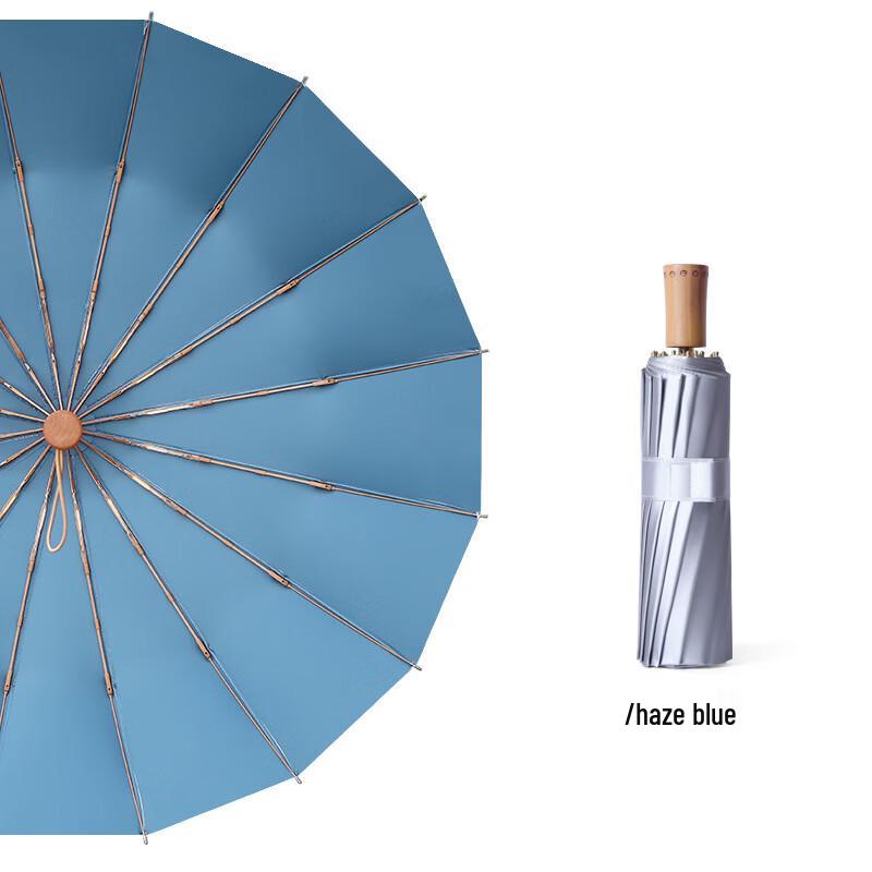 Nanqiao Bamboo Handle 16-Rib UV Protection Folding Umbrella