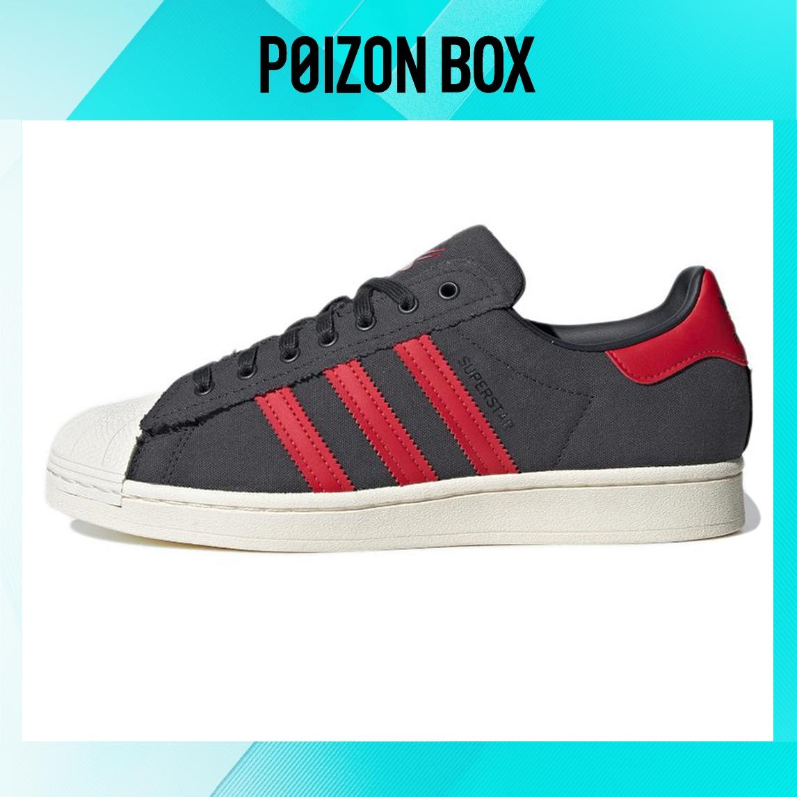 

кроссовки adidas originals Superstar Skateboarding Shoes Unisex HR0462