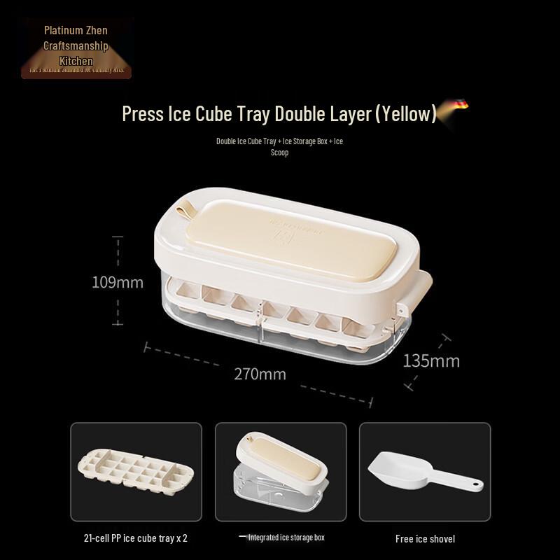 Large Capacity Ice Cube Tray with Storage