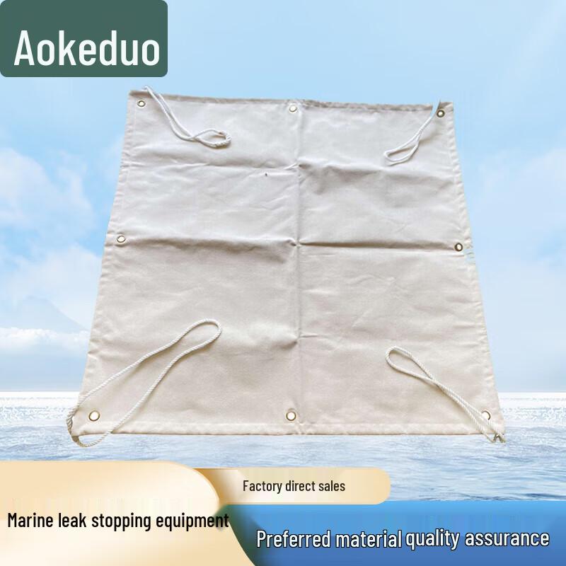 Aokedu Marine Leak Stopping & Damage Control Solutions