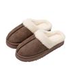 Cotton Slippers Men's Autumn and Winter Indoor Home Home Non-slip Plush Warm Couple Slippers Women