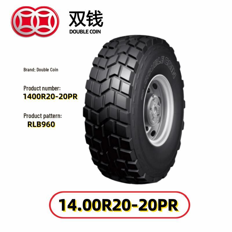 Double Coin 14.00R20 RLB960 Off-Road Tire