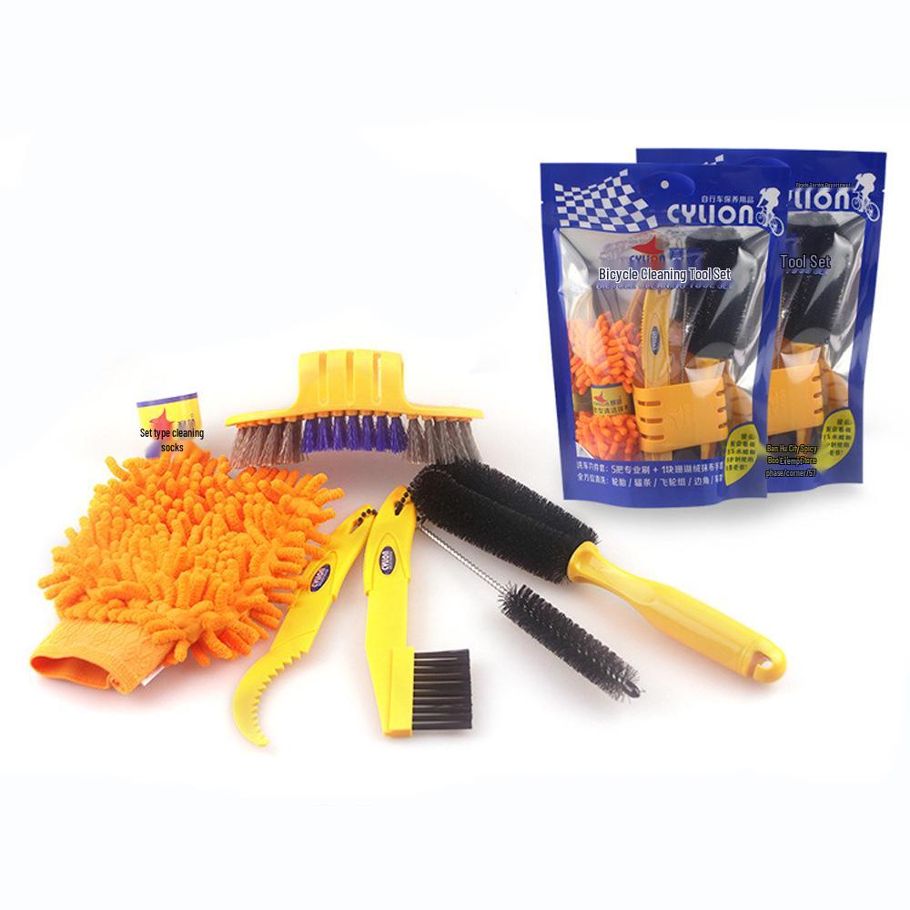Portable Mountain Bike Chain Cleaner & Maintenance Brush Kit