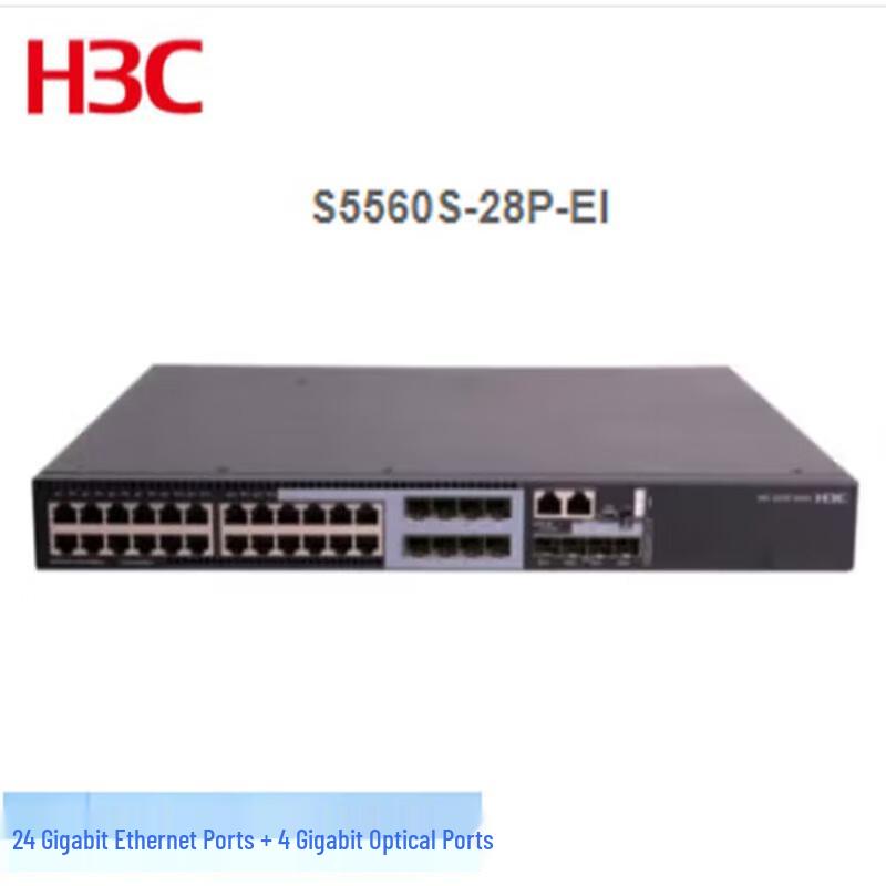 

H3C S5560S-28P-EI Gigabit Managed Switch