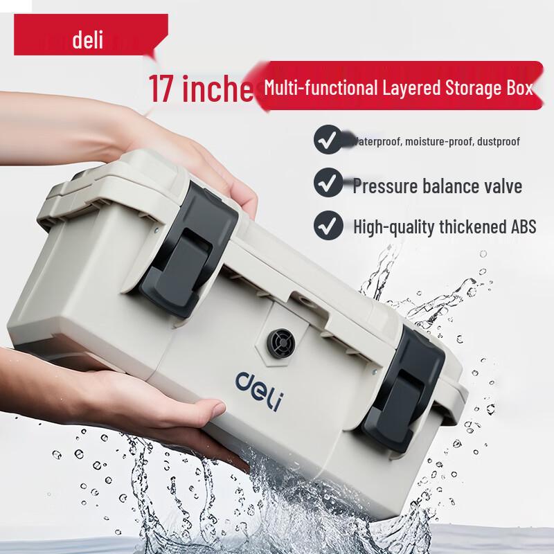 Deli Portable Waterproof Toolbox