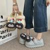 Cartoon Cotton Shoes Women's New Fashion Cartoon Platform Mao Mao Shoes In Autumn and Winter 2025 Wear Warm Cotton Shoes