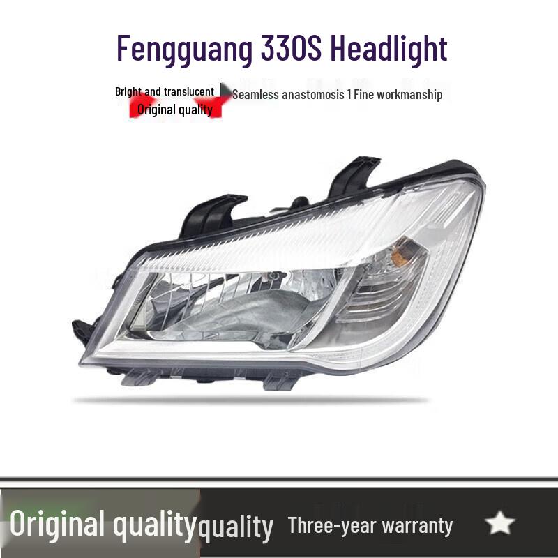 

Compatible with Dongfeng Fengguang 330S Headlight Assembly - High and Low Beam Brand Factory (Driver Side) Left