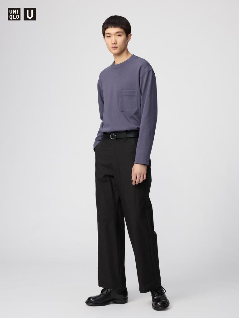 Uniqlo Wide Straight Pants