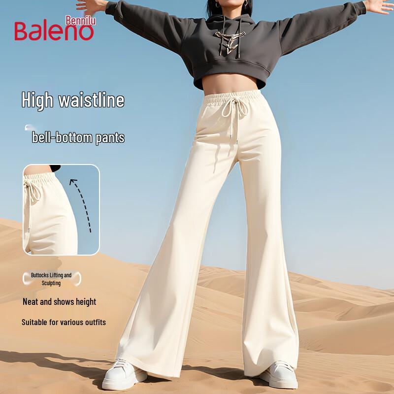 

Женские брюки клеш с широкими штанинами и высокой посадкой Baleno XL